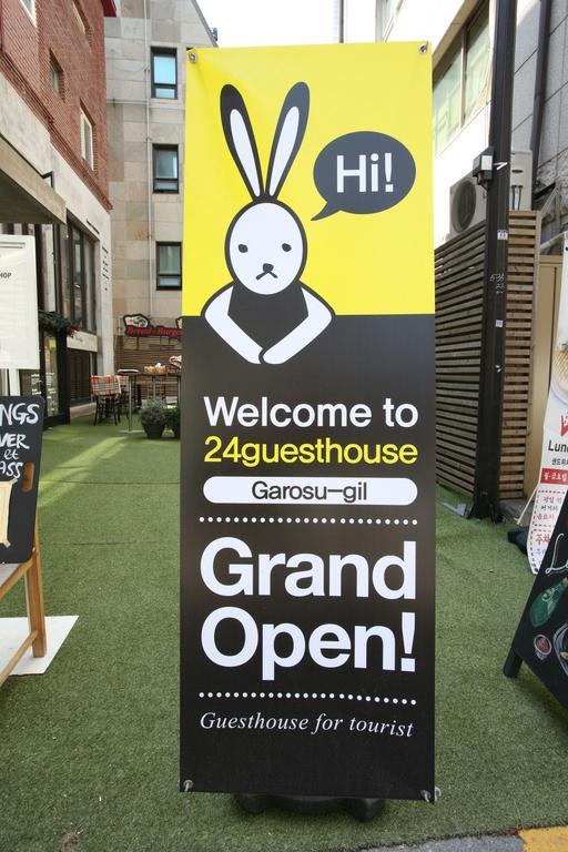 24 Guesthouse Garosugil - Gangnam Szöul Kültér fotó