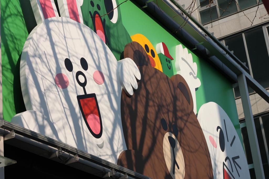 24 Guesthouse Garosugil - Gangnam Szöul Kültér fotó