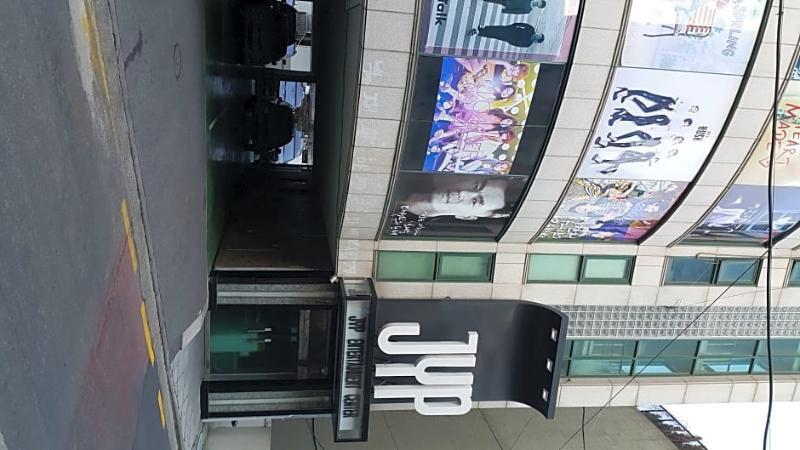 24 Guesthouse Garosugil - Gangnam Szöul Kültér fotó